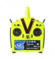 102-05134 VBar Control Touch, neon-gelb 