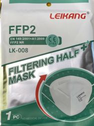 458-0816 FFP-2 Atemschutzmaske zertifiz